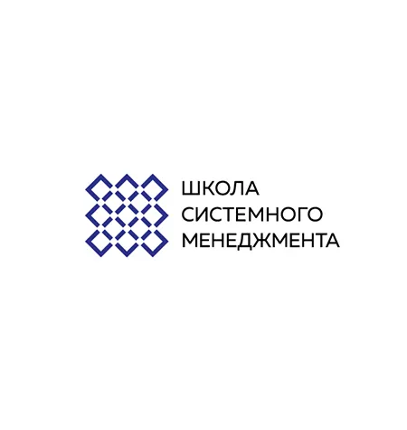 Обложка Школа Системного Менеджмента - автор курсов