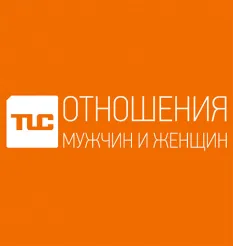 TLC