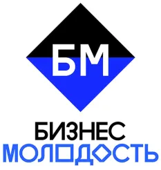 Бизнес Молодость