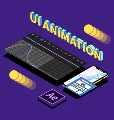 Курс «UI-анимация» - обучающий курс Skillbox