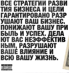 Тренинг «Как работают деньги: Начало» - обучение Роман Кудрявцев