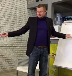 Семинар «Проработка психосоматики по методу Макулова 2022»