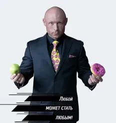Курс «Фитнес модель за 4 месяца. Upgrade»
