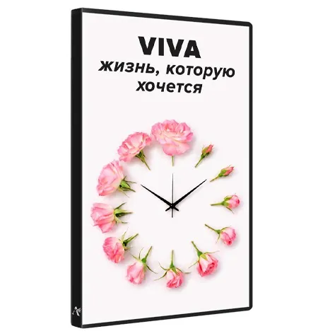 Курс «VIVA. Жизнь, которую хочется 2026» - Алуника Кудря • Добровольская • Dobrovolski
