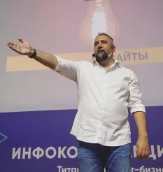 Тренинг «Самодисциплина 1» - программа обучения Андрей Парабеллум