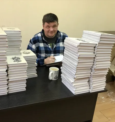 Тренинг «Как стать уважаемым автором» - программа обучения Филипп Богачёв